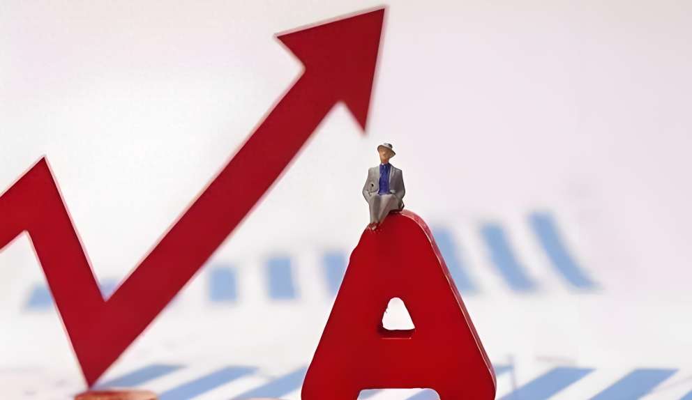 The Positive Effects of High Trading Volume in A-shares The Positive Effects of High Trading Volume in A-shares